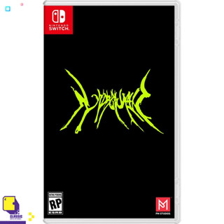 Pre-Order | Nintendo Switch™ No longer human (วางจำหน่าย 2023-12-31) (By ClaSsIC GaME)