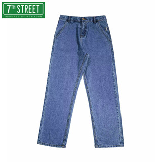 7th Street (ของแท้) กางเกงยีนส์ รุ่น DSBY105