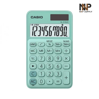 NNP-02-0018 เครื่องคิดเลข Casio SL-310UC-GN