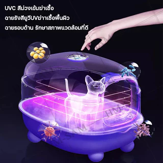 รับน้ำหนักได้ 10 กิโล🐱กระบะทราย🐾ป้องกันทรายแมวล้นออกป้องกันกลิ่นเหม็น（กระบะทรายแมว ห้องน้ำแมวทรงโดม กระบะห้องน้ำแมว ）