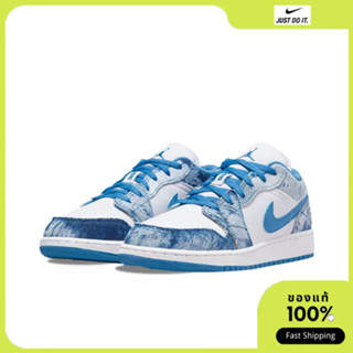 NIKE Jordan Air Jordan 1 Low Washed Denim DM8947-100 ของแท้100%