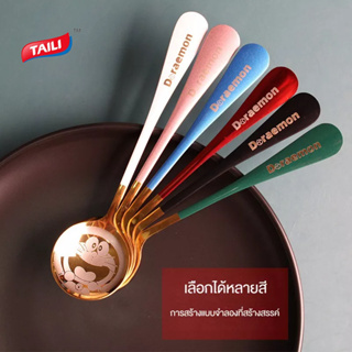 TAILI ช้อนสแตนเลสสร้างสรรค์ Doraemon Lovely Coffee Spoon สุทธิสีแดง ช้อนขนม ช้อนการ์ตูน เด็กกินข้าว ช้อนโรงแรม ช้อนกวนกาแฟ