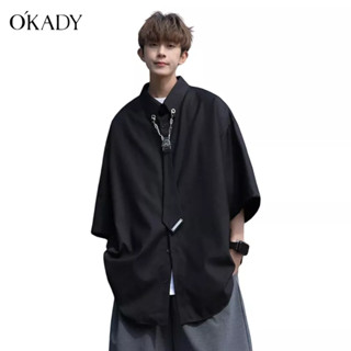 OKADY เสื้อเชิ้ตแฟชั่นญี่ปุ่นแบบใหม่ของผู้ชายที่เรียบง่ายสีทึบด้านบนลำลองวรรณกรรม