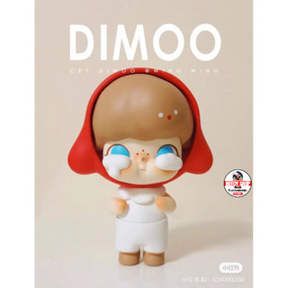 DIMOO x CRYBABY LIMITED POP MART (พร้อมส่งบางรายการ)