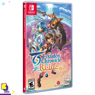 Nintendo Switch™ Eiyuden Chronicle: Rising (By ClaSsIC GaME)