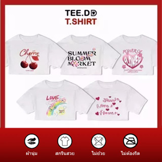 TEE.DD.TSHIRT เสื้อครอปโอเวอร์ไซส์ Power of Flower SET เสื้อครอป เสื้อยืดเอวลอย ผ้านุ่ม ไม่ย้วย ไม่ต้องรีด