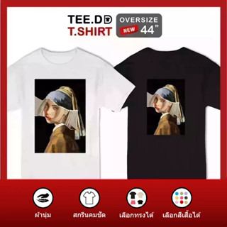 TEE.DD.TSHIRT เสื้อยืด COUNTRY LADY มีหลายสี ใส่ได้ทั้งชาย-หญิง ผ้านุ่ม ลายสวย ไม่ย้วย ไม่ต้องรีด