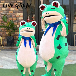 LIVE GREATชุดตุ๊กตากบ ชุดตุ๊กตาการ์ตูนเดินได้ กบเป่าลม อุปกรณ์ประกอบการแสดงตลกๆ พร้อมพัดลม และพาวเวอร์แบงค์