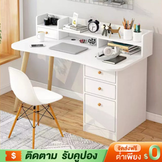 YYM โต๊ะทํางาน พร้อมตู้ โตะทํางาน 140/120/100/80CM พื้นที่จัดเก็บขนาดใหญ่ โต๊ะคอม โต๊ะเขียนหนังสือ โต๊ะคอมพิ
