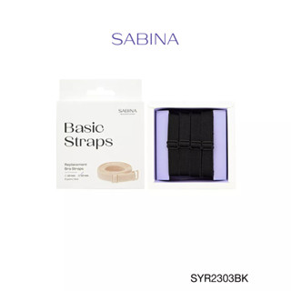 Sabina สายแขน เสื้อชั้นใน ขนาด 12 MM รุ่น Accessory รหัส SYR2303BK สีดำ