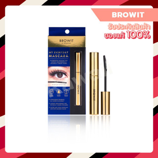 Browit My Everyday Mascara บราวอิท มายเอเวอรี่เดย์มาสคาร่า #Endless Night (5.5g)