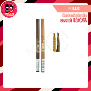 MILLE 3D EYEBROW PENCIL มิลเล่ ดินสอเขียนคิ้ว