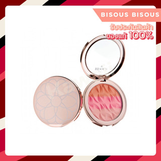 Bisous Bisous Wonder Floret Blusher บีซู บลัชเชอร์