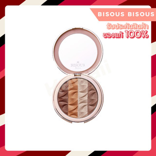 Bisous Bisous Wonder Floret Luster Bronzer