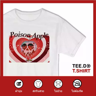 TEE.DD.TSHIRT เสื้อยืด Poison Apple ใส่ได้ทั้งชาย-หญิง มีหลายสี มีทั้งทรง คลาสสิค และครอป ผ้านุ่ม ไม่ย้วย ไม่ต้องรีด