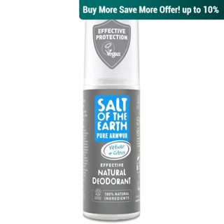 Salt of the Earth, Pure Armour Explorer - Natural Deodorant Spray for Men, 100ml