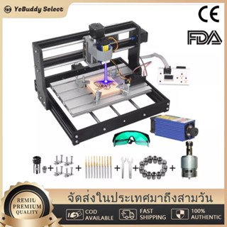 2-in-1 2500mw Laser Engraver  Upgrade Version CNC 3018 Pro Engraving Machine,  3 Axis Mini DIY CNC Router Kit