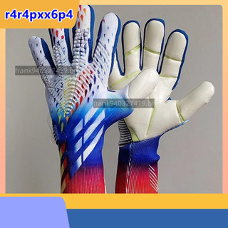 🔥 2023 ADi Predator ถุงมือผู้รักษาประตูยางใหม่ไม่มีนิ้วป้องกันฟุตบอลหนาถุงมือผู้รักษาประตูฟุตบอลมืออาชีพถุงมือผู้รักษาป