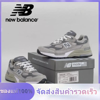 New Balance 992 GR Yuanzu gray 100% authentic