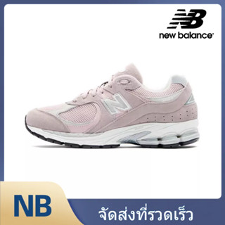 New Balance 2002 ML2002R4 รองเท้าวิ่งลำลอง ของแท้ 100%