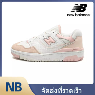 New Balance 550 BBW550WP รองเท้าวิ่งลำลอง ของแท้ 100%