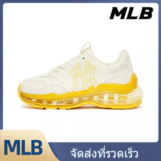 MLB รองเท้าผ้าใบ UNISEX 3ASHCDA1N-5OYEL - สีขาวงาช้าง【ของแท้100%】