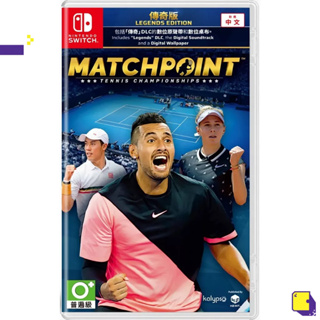 [+..••] พร้อมส่ง🚚 ผ่อน 0% | NSW MATCHPOINT: TENNIS CHAMPIONSHIPS [LEGENDS EDITION] (ENGLISH) (เกม Nintendo Switch™ 🎮 )