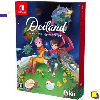 [+..••] NSW DEILAND: POCKET PLANET (เกม Nintendo Switch™ 🎮 )