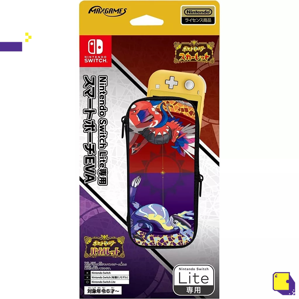 [+..••] พร้อมส่ง ผ่อน 0% | NSW SMART POUCH EVA FOR NINTENDO SWITCH LITE (KORAIDON / MIRAIDON) (เกม Nintendo Switch™ )