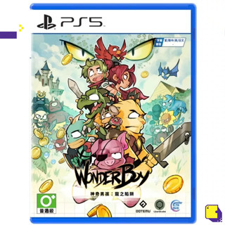 PS5 WONDER BOY: THE DRAGONS TRAP (เกม PS5™)