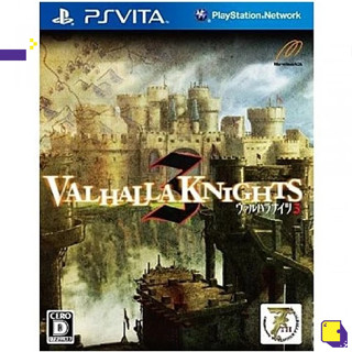 [+..••] PSV VALHALLA KNIGHTS 3 (เกม PS Vita🎮)