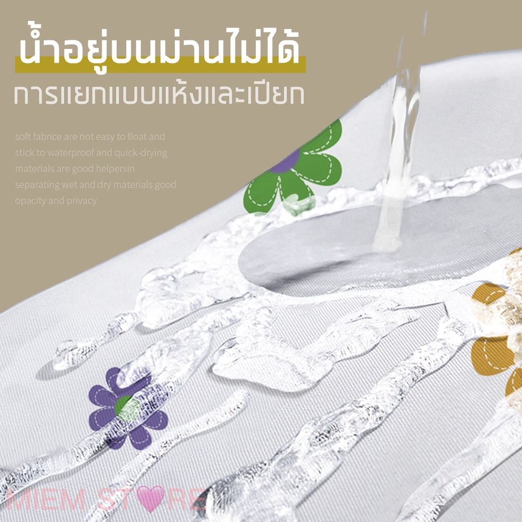 ม่าน ผ้าม่าน ม่านห้องน้ำ พร้อมส่ง 180*180 คุณภาพดีเยี่ยม ม่านห้องอาบน้ำ ผ้าม่านกันน้ำ มี6ลายให้เลือก