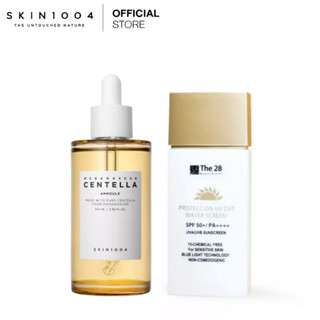 [ เซ็ตสุดคุ้ม ] SKIN1004 | Madagascar Centella Ampoule100ml แอมพูล + กันแดด THE 28