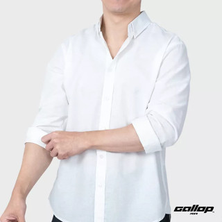 GALLOP : OXFORD CASUAL SHIRT เสื้อเชิ๊ตแขนยาว ผ้า OXFORD รุ่น GW9030 สี Super White - ขาว