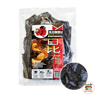 Combu Roasted Seaweed โกริโกะ สาหร่าย คอมบุ 250 กรัม