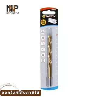 NNP-006-ดอกสว่านเจาะเหล็ก ไททาฯ41014310มมTACTIX พร้อมส่ง