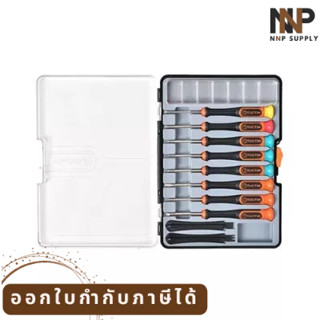 NNP-006-ชุดซ่อมมือถือ 545571 11ตัว TACTIX พร้อมส่ง