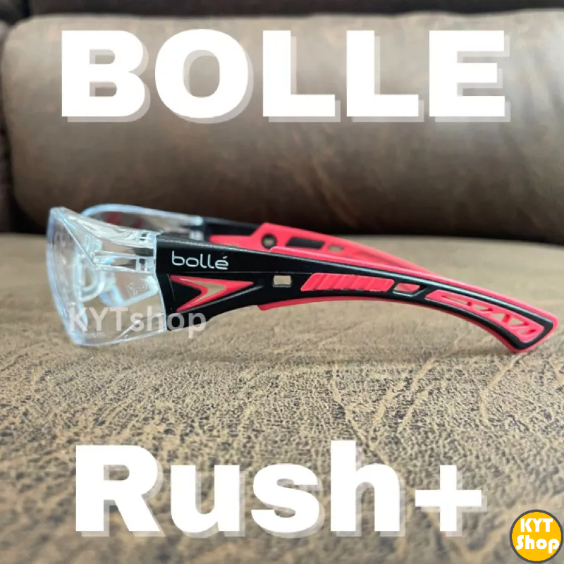 แว่นนิรภัย Bolle รุ่น Rush+ กันแสง UV A/B กันฝ้า