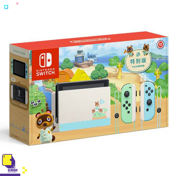 Nintendo Switch™ NSW NINTENDO SWITCH (ANIMAL CROSSING: NEW HORIZONS) [LIMITED EDITION] (By ClaSsIC GaME)