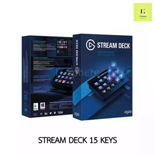 STREAM DECK (ELGATO STREAM DECK : 10GAA9901) รับประกัน 2 ปี