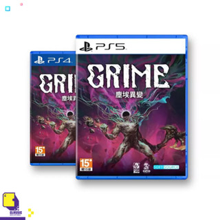 PlayStation™ PS4 / PS5 Grime (By ClaSsIC GaME)