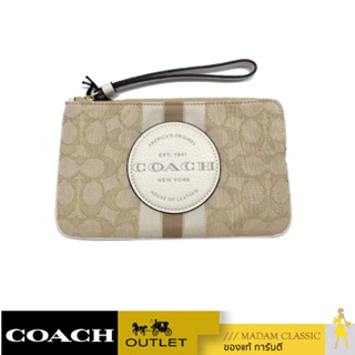 กระเป๋าคล้องมือ COACH C8841 DEMPSEY LARGE CORNER ZIP WRISTLET IN SIGNATURE JACQUARD WITH STRIPE AND COACH PATCH (IMDQC)