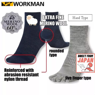 WORKMAN Extra fine merino wool toe Socks size 24.5～27cm unisex middle Length five finger black【direct from Japan】