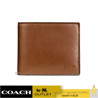 ของแท้100% กระเป๋าสตางค์ COACH F74991 COMPACT ID WALLET IN SPORT CALF LEATHER (CWH) [F74991CWH]