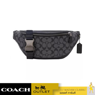 กระเป๋าคาดอก/คาดเอว COACH 78777 WARREN BELT BAG IN SIGNATURE CANVAS (QBMI5)