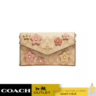 กระเป๋าสะพายข้าง COACH CH361 ENVELOPE CLUTCH CROSSBODY IN SIGNATURE CANVAS WITH FLORAL APPLIQUE (IMOT4)