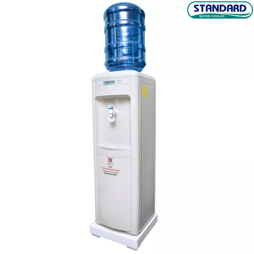 เครื่องทำน้ำเย็น STANDARD 1หัวก๊อกรุ่นSC8(สีเบจ) มีไฟโชว์ขณะทำงาน**เปิดใบกำกับภาษีได้** สินค้าขายดี++ **สินค้ามี มอก.**