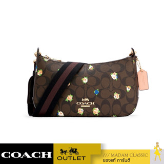 กระเป๋าสะพายข้าง COACH C6823 JES BAGUETTE IN SIGNATURE CANVAS WITH VINTAGE MINI ROSE PRINT (IMOSN) [C6823IMOSN]