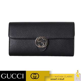 กระเป๋าสตางค์ GUCCI GG INTERLOCKING FLAP LONG WALLET [615524CAO0G1000]