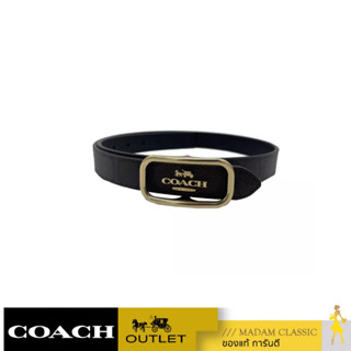 ของแท้ 💯% เข็มขัด COACH CE971 Morgan Rectangle Buckle Belt (IMAA8M)